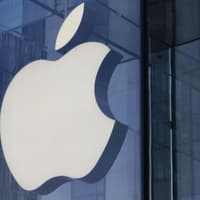 Apple-Store-Logo