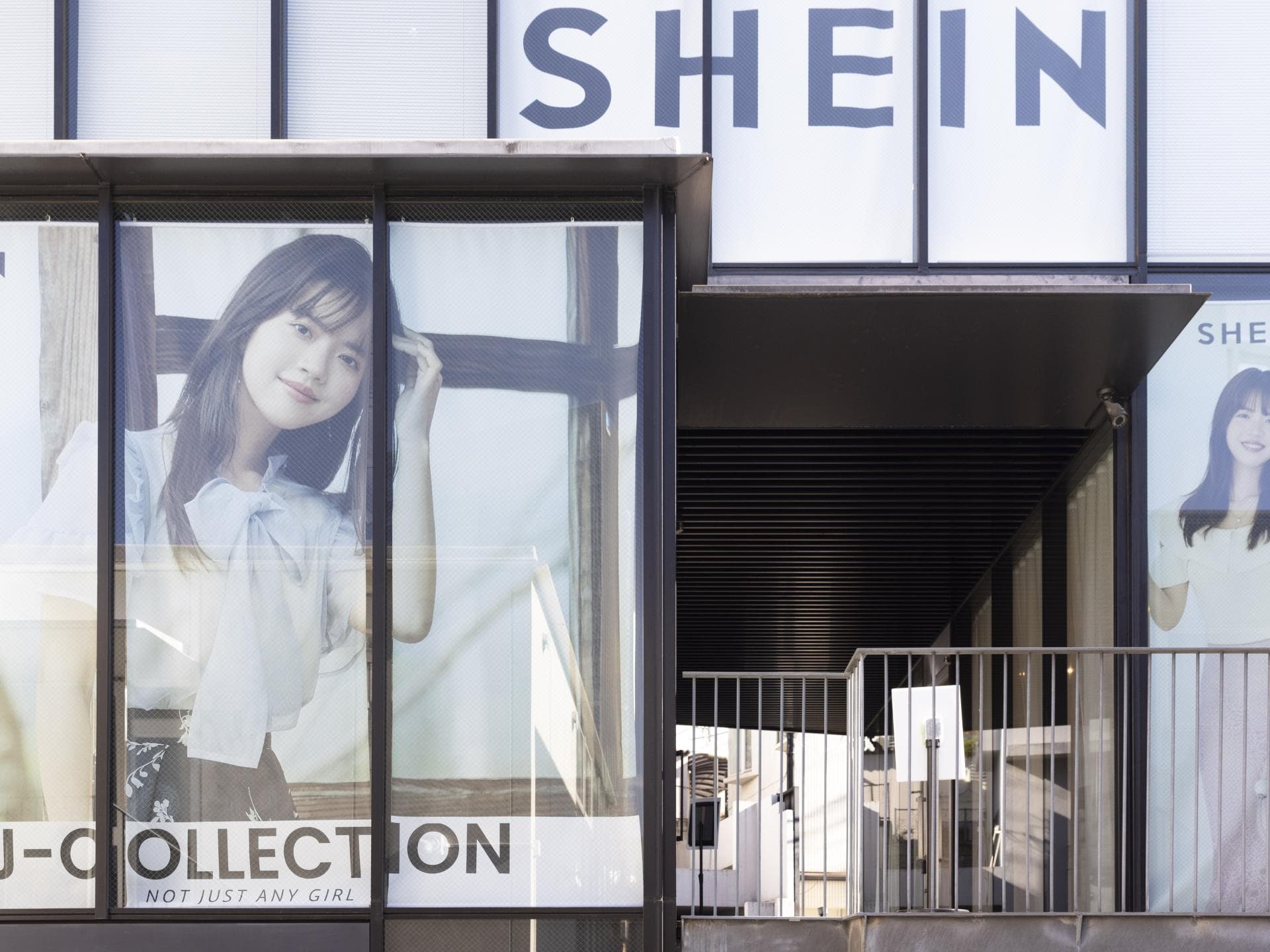 In Shein-Kinderkleidung wurden gefährliche Weichmacher gefunden. Shein Store von außen.